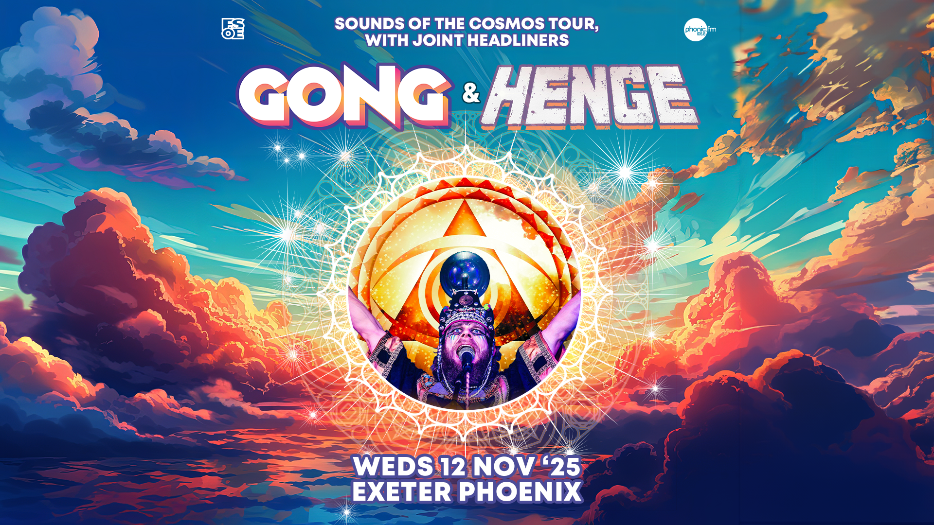Gong 25 Event Website